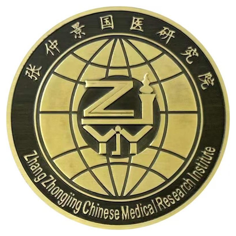 张仲景国医研究院